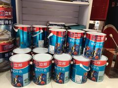 -立邦(宝坻专卖店)
