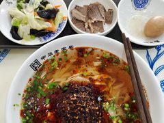 -马子禄牛肉面(金宝街店)