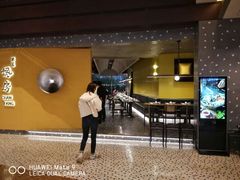 门面-东莱馋房(陆家嘴店)