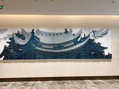 -北京东三环希尔顿逸林酒店