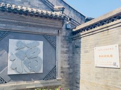 -李叔同故居纪念馆