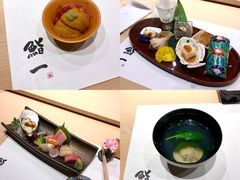 -鮨一日本料理(大中华店)