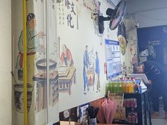 -香辣爆肚面(钟楼店)