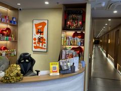 -红茶馆·棋牌·麻将(王庄店)