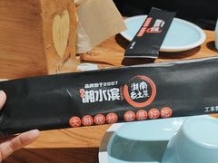 -湘水滨·臭鳜鱼·湘菜(马驹桥店)