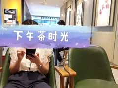 -星巴克(成都莱蒙都会店)