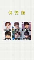 -贝勒爷专业男发