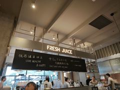 -Wagas沃歌斯(汇智店)