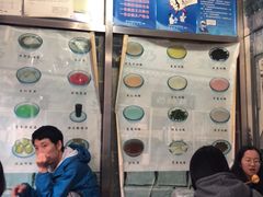 -奶酪魏(牛街总店)