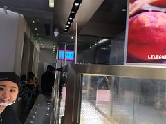 -LELECHA乐乐茶(美罗城店)