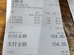 -囿面传统制面馆(中央路店)