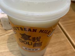 -黔真牛原汤牛肉粉