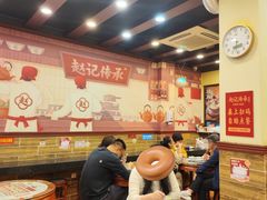 -赵记传承·中国甜品(福州总店)