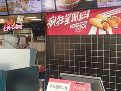 -肯德基(万科广东路店)