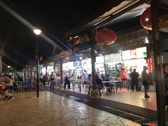 -纽顿熟食中心