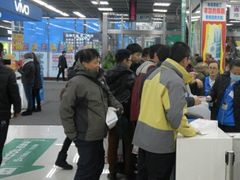 亚玛达电器(中街店)-亚玛达电器
