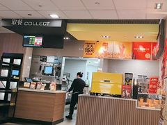 -麦当劳(世纪汇广场店)