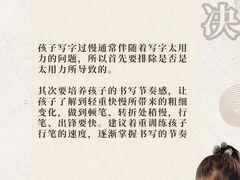 -东书房琴棋书画馆(昆城校区)