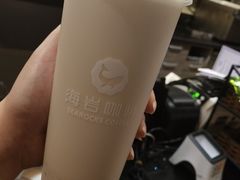 -海岩咖啡(茂业天地店)