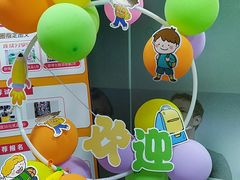 -童程童美·信息学竞赛·机器人编程·少儿编程(万寿路校区)