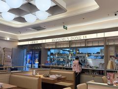 -万达广场(龙湾店)