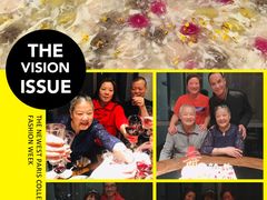 -梅花境(万科店)