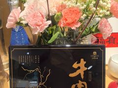 -大商麦凯乐(大连总店)