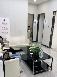 点击看大图 -悟空祛痘·诺奖技术专业店