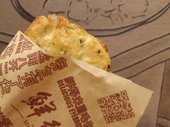 蔥油餅-鲜得来排骨年糕(豫园店)