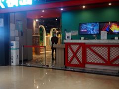 -火锅岛潮牌自助餐厅(天津天佑城店)