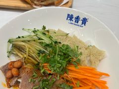 -陳香貴·兰州牛肉面(上海长风大悦城店)