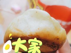 -老槐树煎包