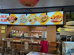 -嘉州九妹凤爪(乐山总店)
