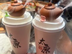 -山四砂锅(太原钟楼街店)