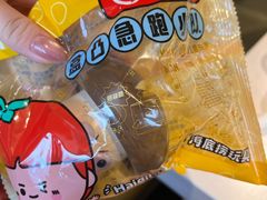 -海底捞火锅(劲松店)