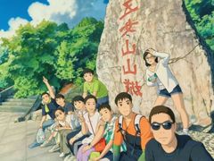 -五女山景区