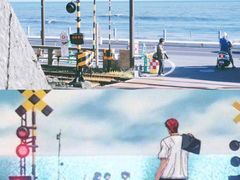 -灌篮高手动画打卡地