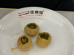 -清真·AL-JANNAT 佳纳特餐厅(狮子桥店)