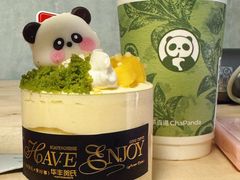 -华丰贺氏(营迹店)