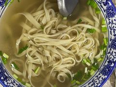-李氏拉面·老北安抻面