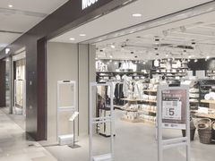 -MUJI无印良品(万科里店)