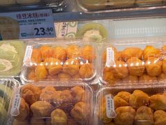 -泸溪河桃酥(长乐路店)