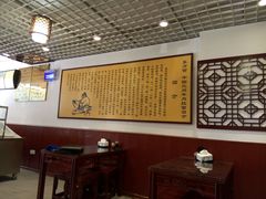 -东方宫中国兰州牛肉拉面(厦门旗舰店)