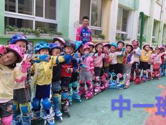 -汉阳区怡畅幼儿园