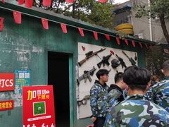 -勇士之星真人CS·团建·拓展(清水河公园店)