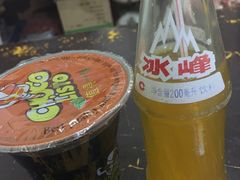 -文文烤肉(大皮院店)