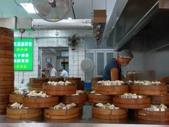 -谭景其·谭氏麻油菜包(集庆路店)
