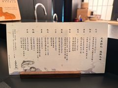 -鳥喜Toriki怀石烧鸟料理