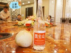 锅底用料-棠宴酒店(汉口学院店)