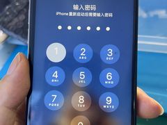 -极客修手机维修·电脑维修·家电维修清洗(五一广场店)